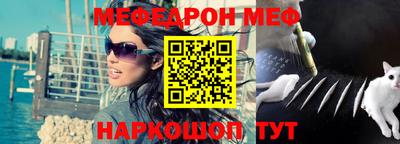 эйфоретик Изобильный