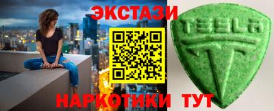 эйфоретик Изобильный