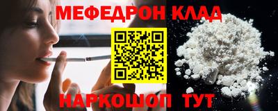 гашик Ирбит