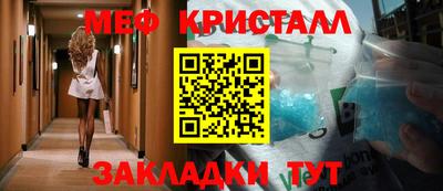 кокс Ипатово
