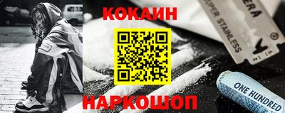 гашик Ирбит