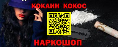 гашик Ирбит