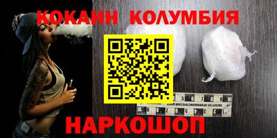 гашик Ирбит