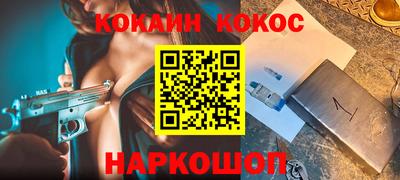 эйфоретик Изобильный