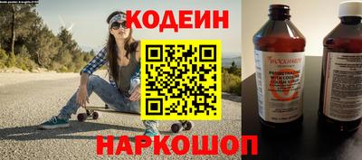эйфоретик Изобильный