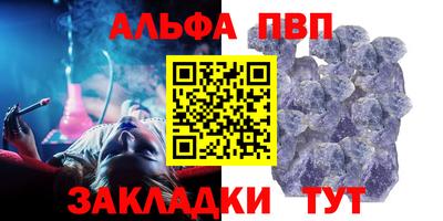 эйфоретик Изобильный