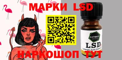 кокс Ипатово