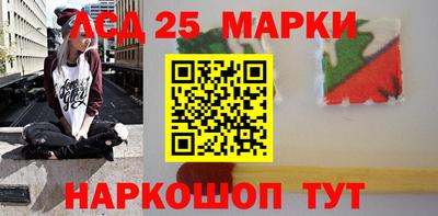 гашик Ирбит