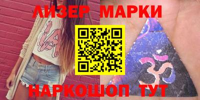 кокс Ипатово