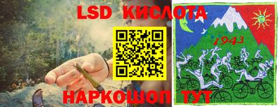 кокс Ипатово