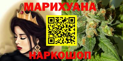 эйфоретик Изобильный