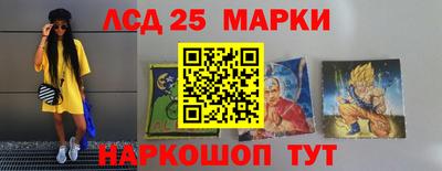 кокс Ипатово