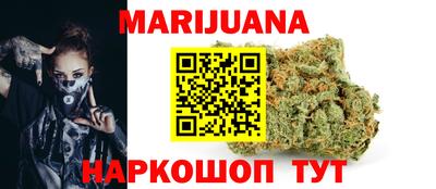 кокс Ипатово