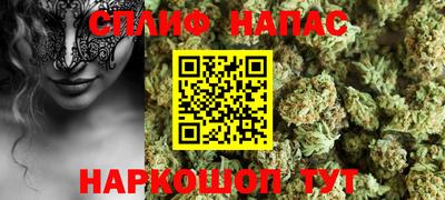 эйфоретик Изобильный