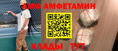 кокс Ипатово