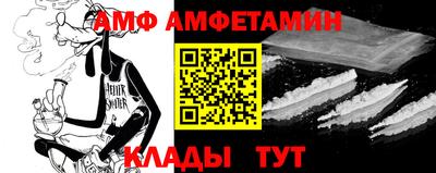 кокс Ипатово