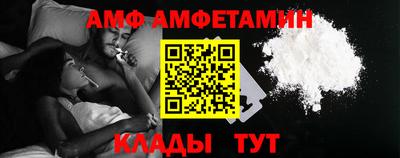 кокс Ипатово