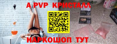 эйфоретик Изобильный