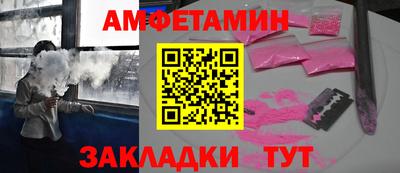 кокс Ипатово