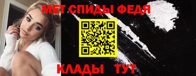 эйфоретик Изобильный