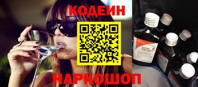 гашик Ирбит
