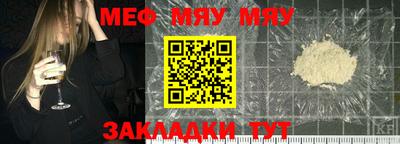 эйфоретик Изобильный