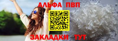 эйфоретик Изобильный
